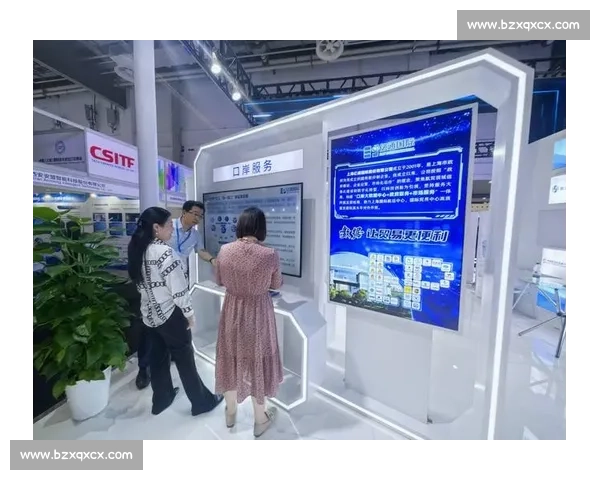 以界内为核心的生态创新与跨域协同发展新路径探索实践与未来展望