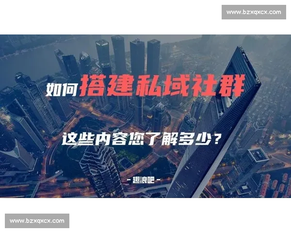 从赛事到社群体育品牌公关塑造信任与长期价值的新路径探索实践一