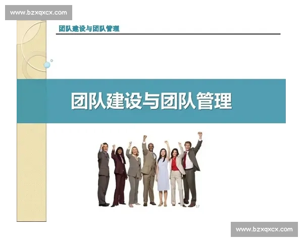 以提升服务意识为核心构建高效团队协作与客户满意度提升方案